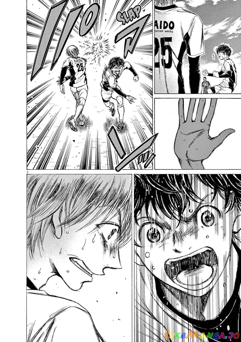 Ao Ashi, Chapter 52 image 02